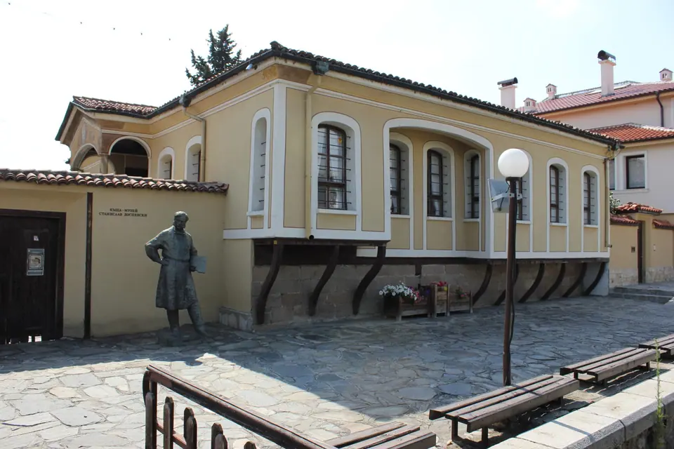 Stanislav Dospevski House Museum – Pazardzhik